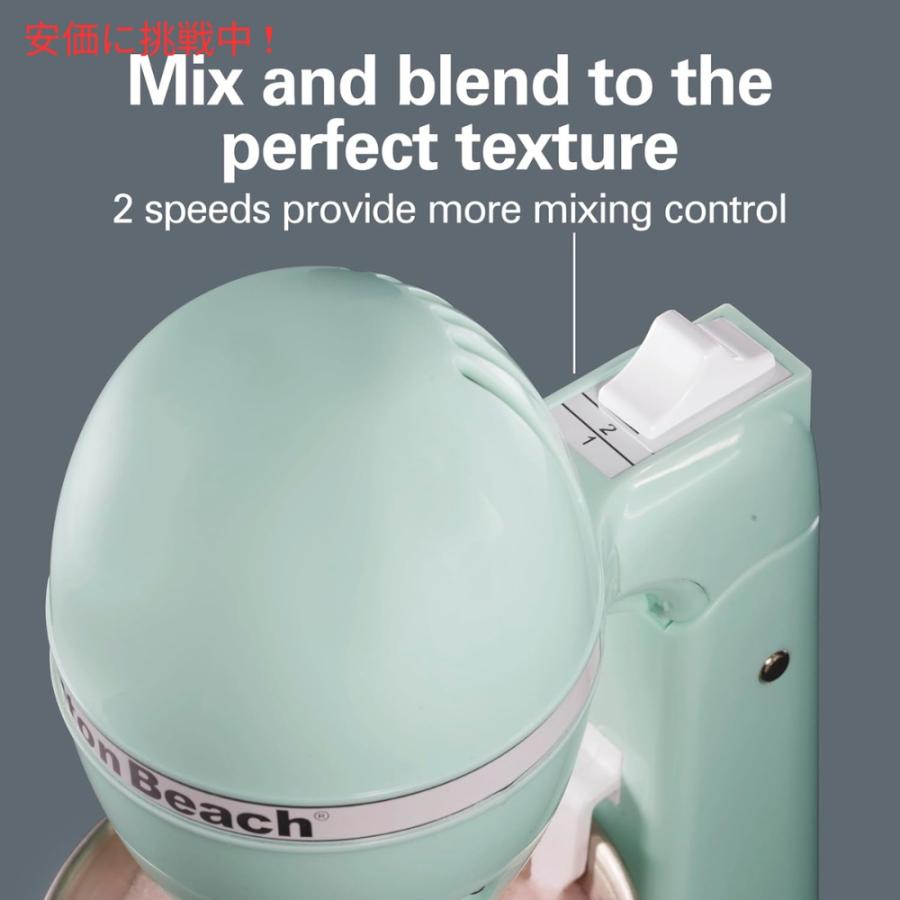 並行輸入品】Hamilton Beach ハミルトンビーチ ドリンクマスター 電動