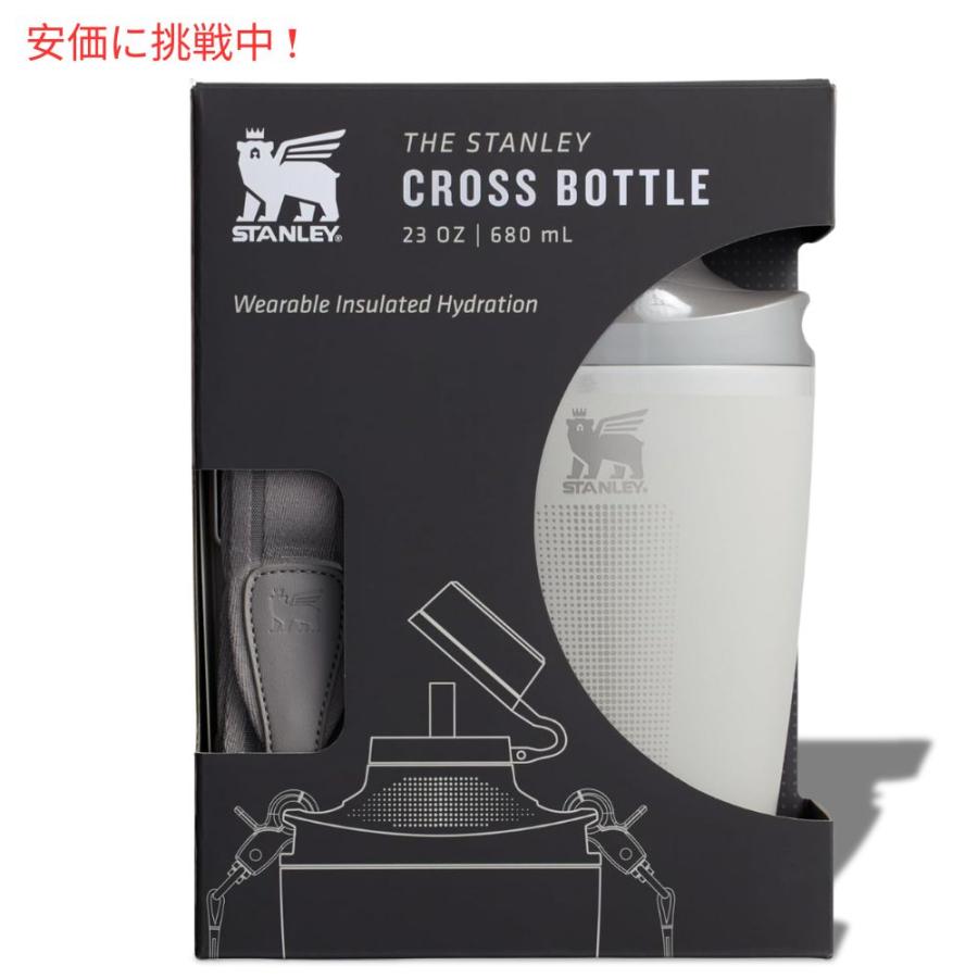 並行輸入品】Stanley スタンレー ダブル断熱クロスボトル 680ml