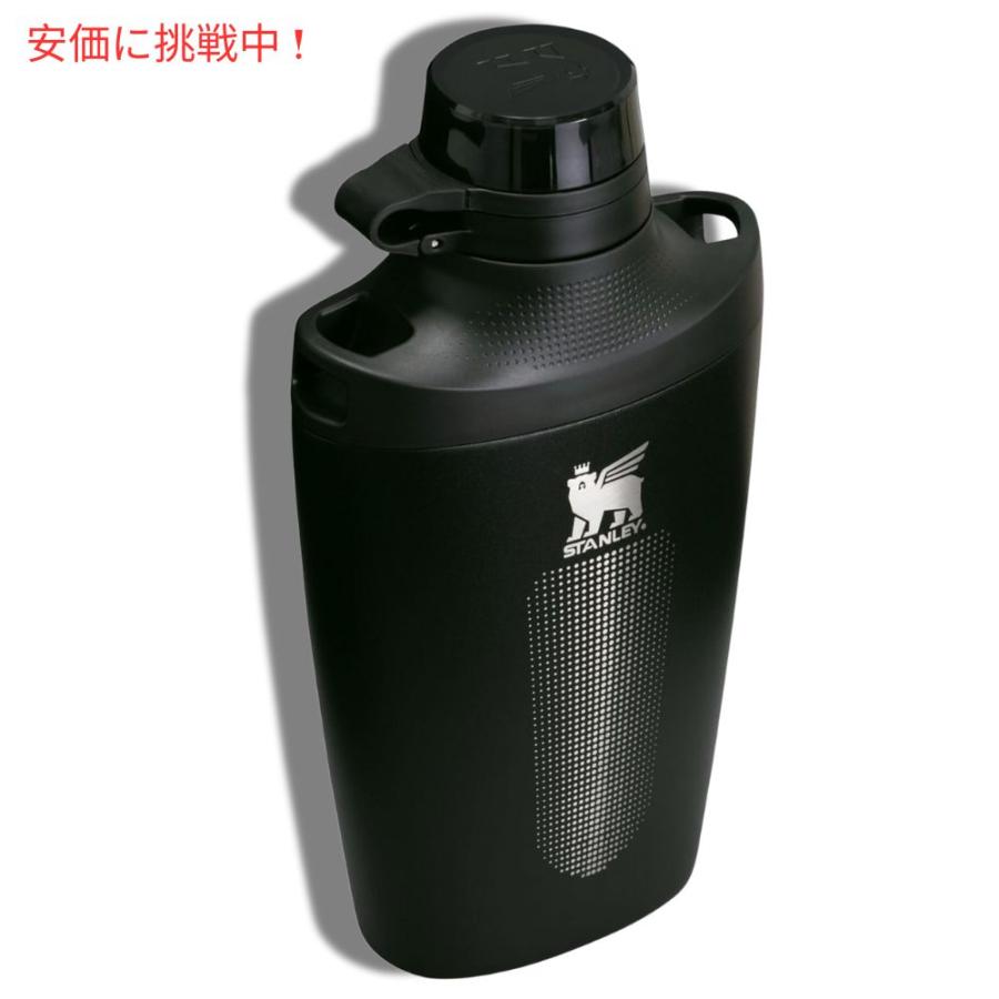並行輸入品】Stanley スタンリー ダブルインシュレーテッド クロス