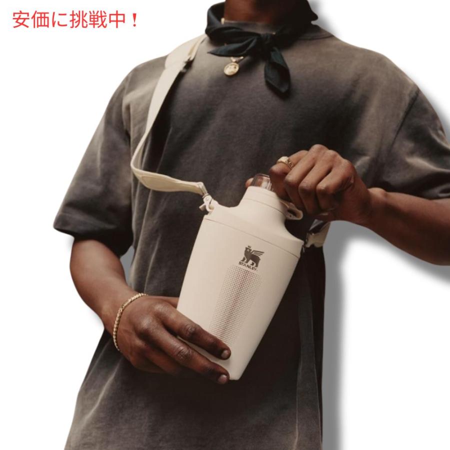 並行輸入品】Stanley スタンリー ダブルインシュレーテッド クロス