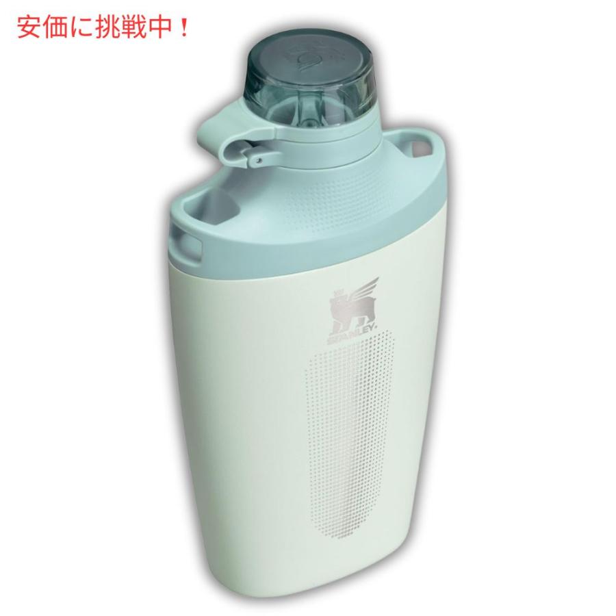 並行輸入品】Stanley スタンリー ダブルインシュレーテッド クロス