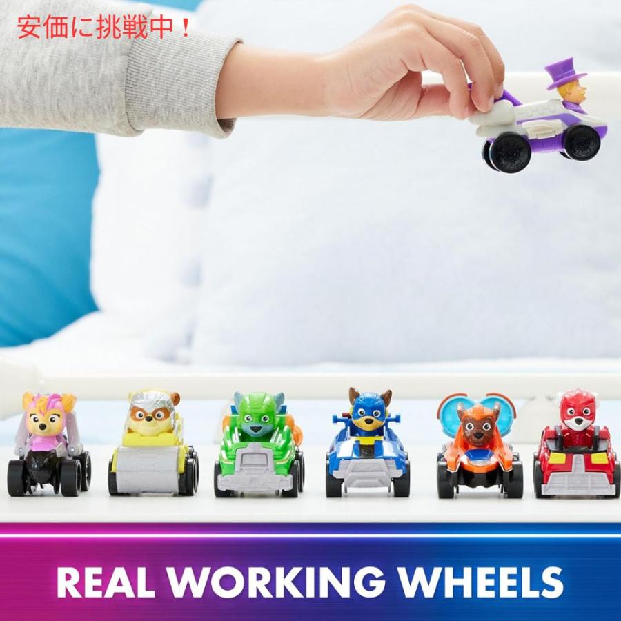 パウ・パトロール フィギュアと車両セット Paw Patrol パウパトロール】 ラブル＆クルー ファミリー ギフトパック