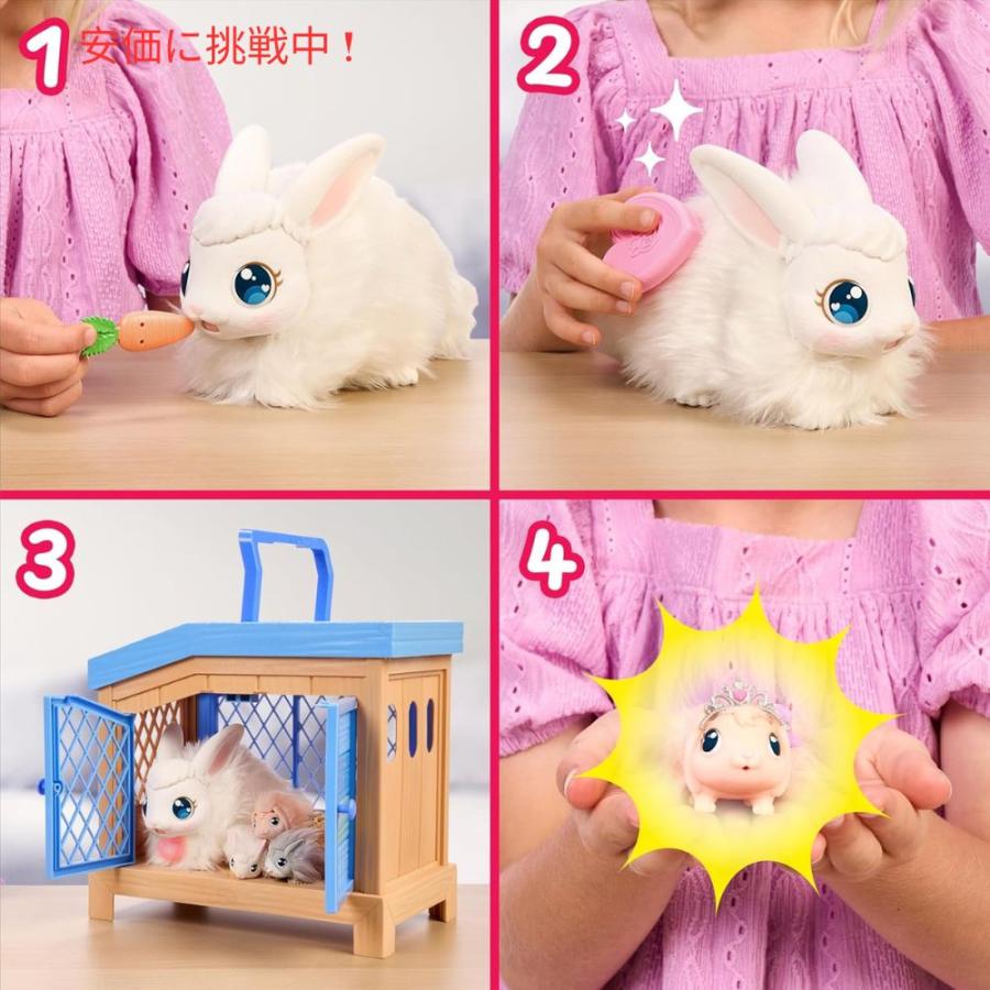 【並行輸入品】リトルライブペッツ ママサプライズバニー Little Live Pets Mama Surprise Bunny_3