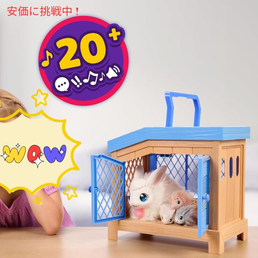 並行輸入品】リトルライブペッツ ママサプライズバニー Little Live