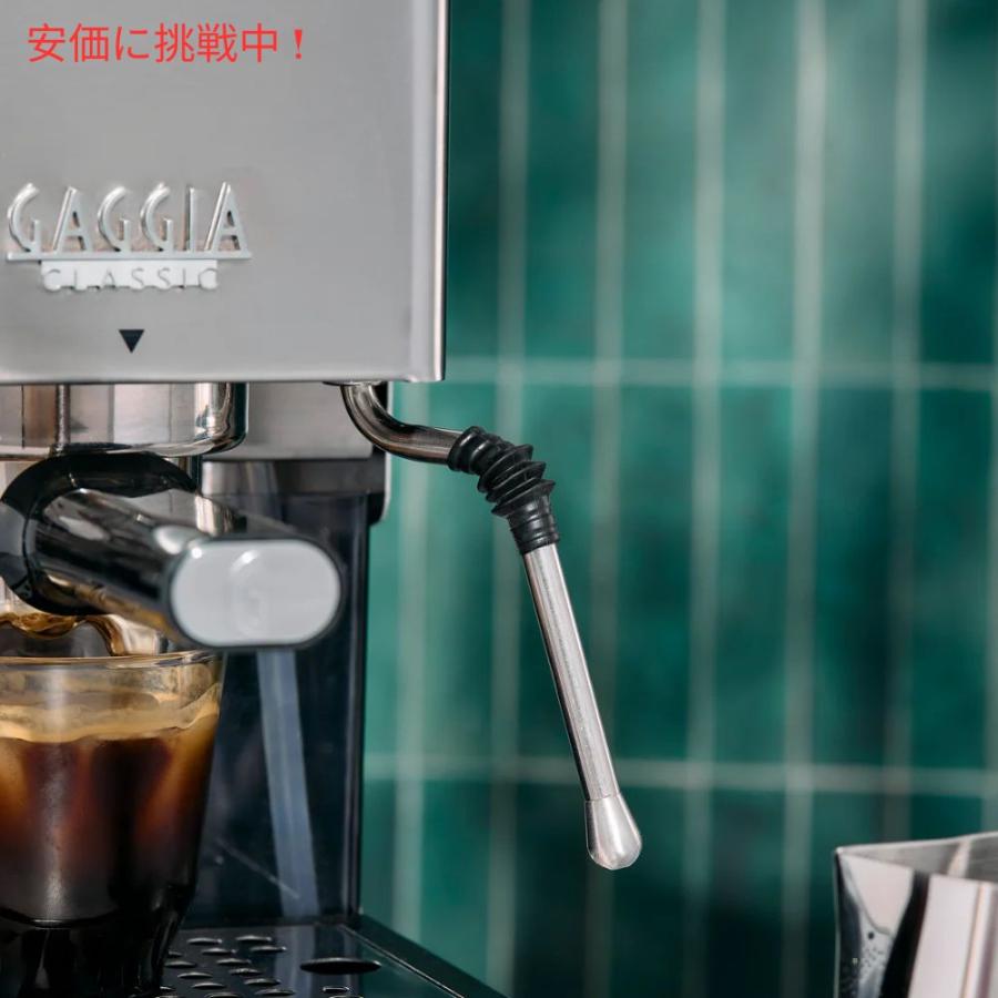 P*a様 gaggia classic ガジアクラシック　小型エスプレ GAGGIA ガジア セミオートエスプレッソマシン Classic クラシック