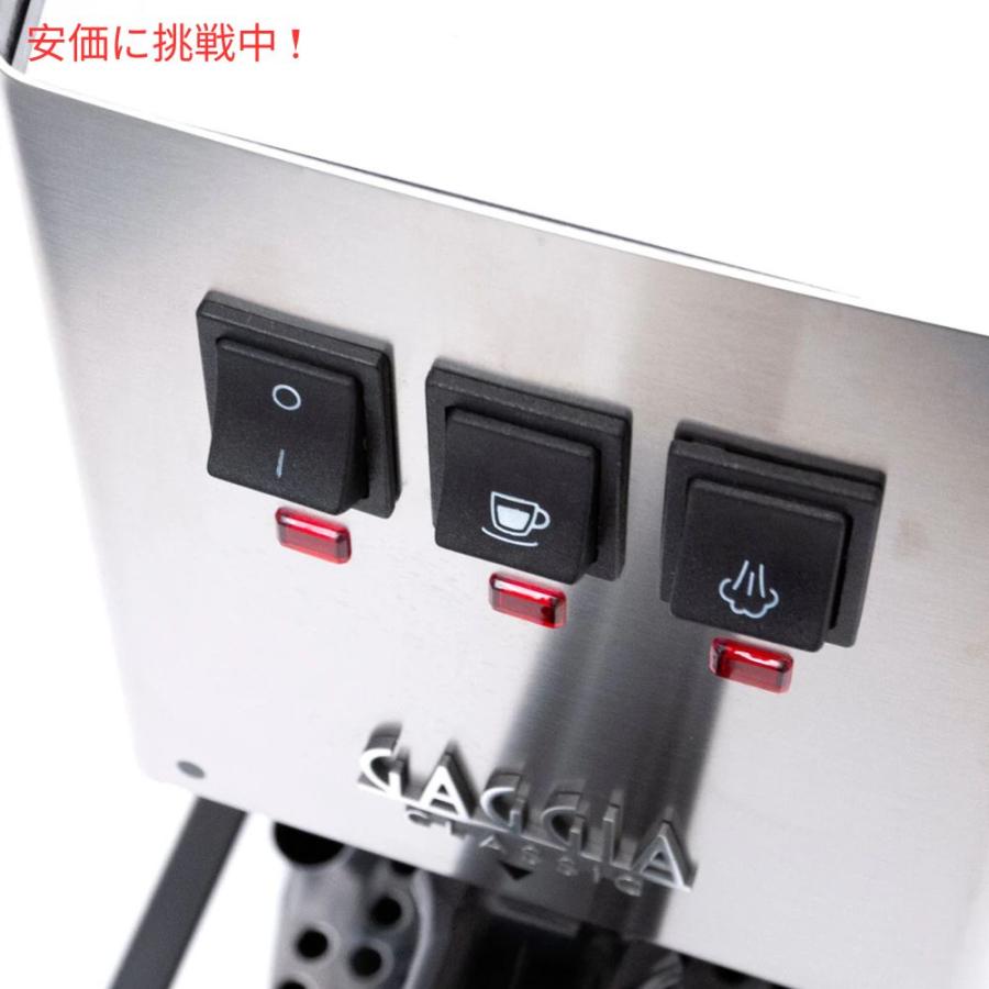 並行輸入品】GAGGIA ガッジア クラシック E24 エスプレッソマシン