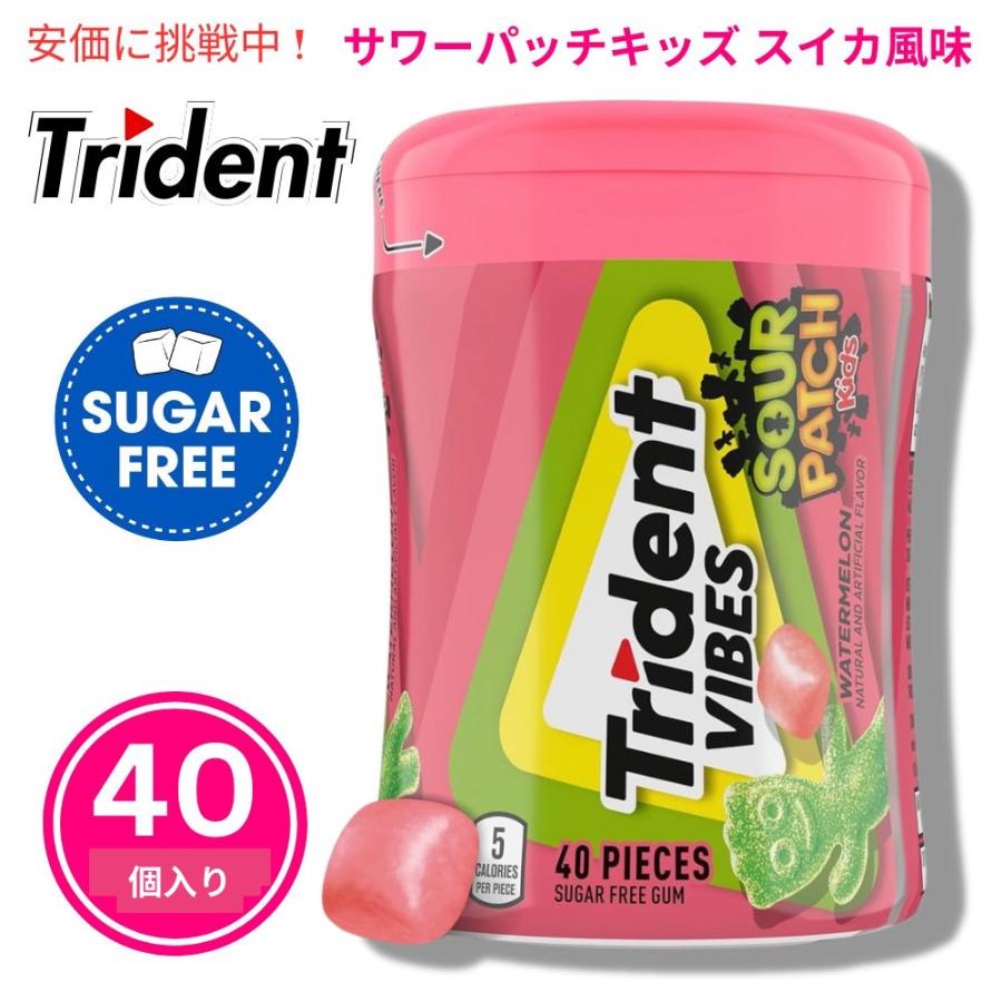 並行輸入品】Trident Vibes サワーパッチキッズ スイカ風味 40個入り