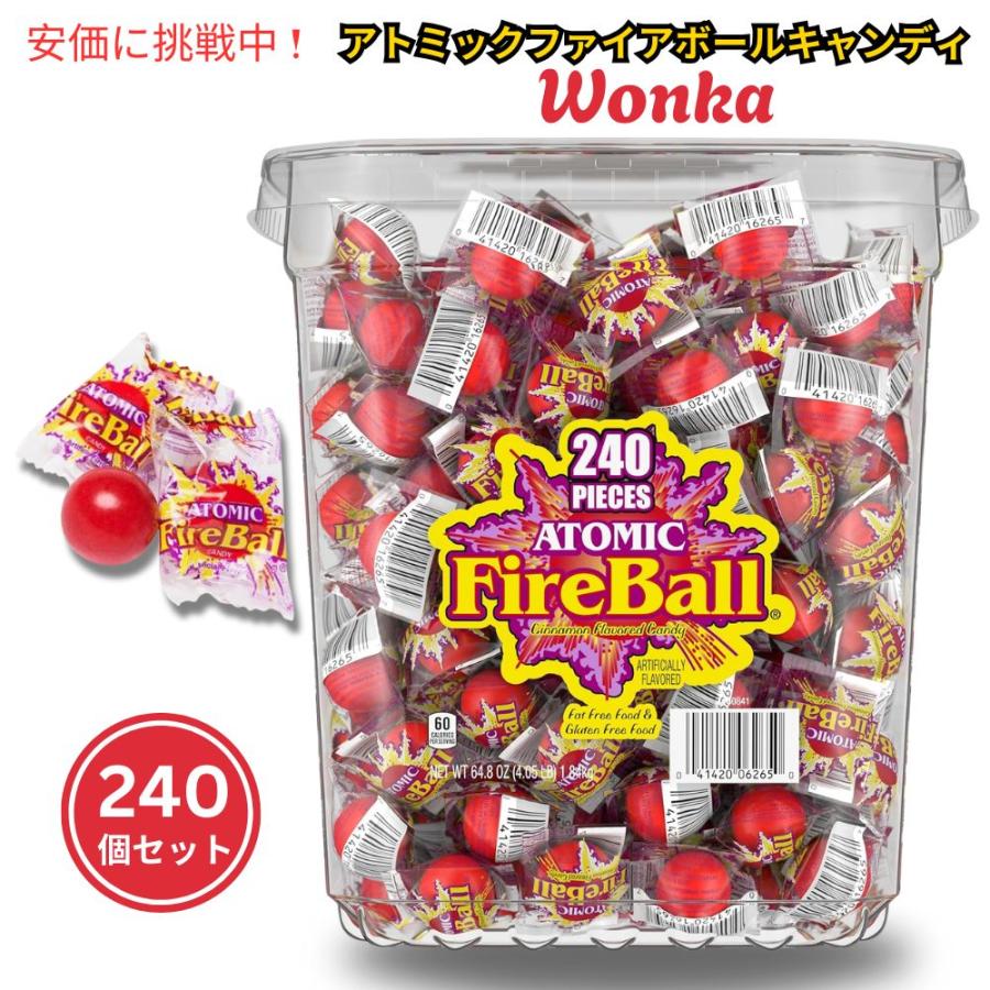 並行輸入品】Wonka ウォンカ アトミックファイアボール シナモン風味