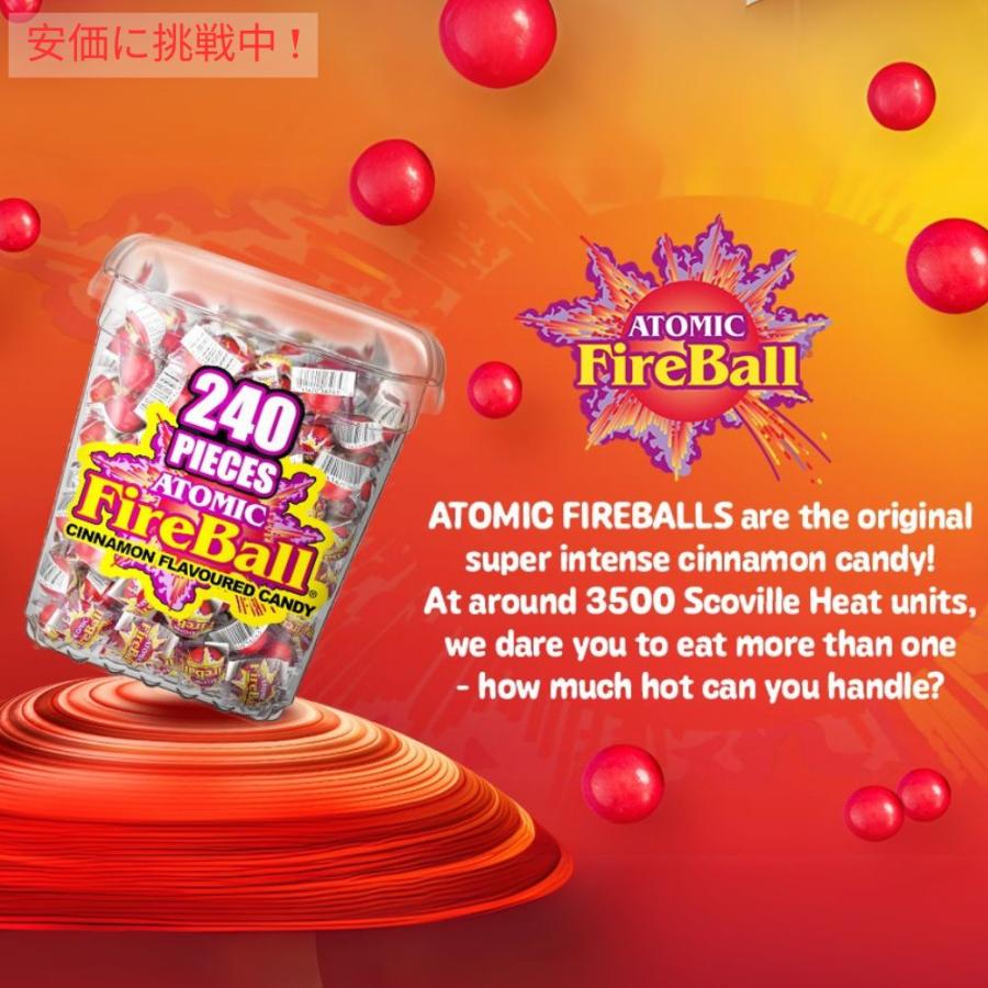 並行輸入品】Wonka ウォンカ アトミックファイアボール シナモン風味