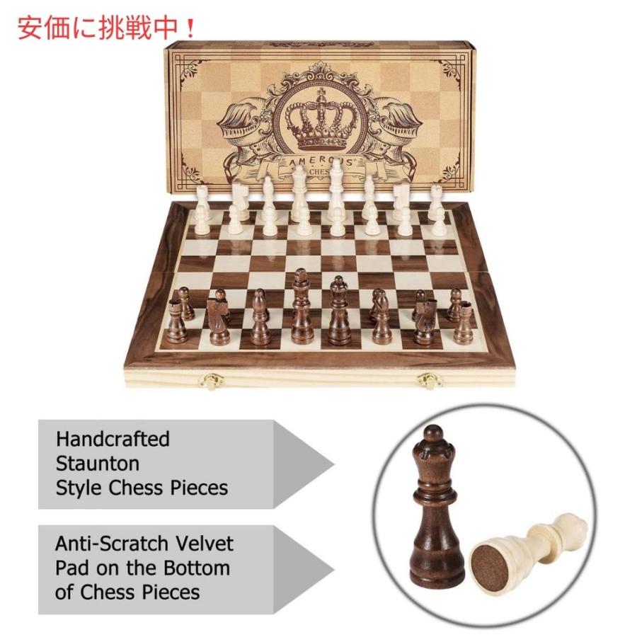 並行輸入品】AMEROUS アメロウス 15インチ 木製チェスセット 15 Inches