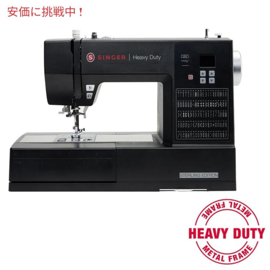 Singer シンガー Heavy Duty 6600C スターリングミシン & ハードケースセット ブラック Sterling Sewing Machine & Black Hard Case Bundle 並行輸入品】Singer シンガー Heavy Duty 6600C スターリングミシン