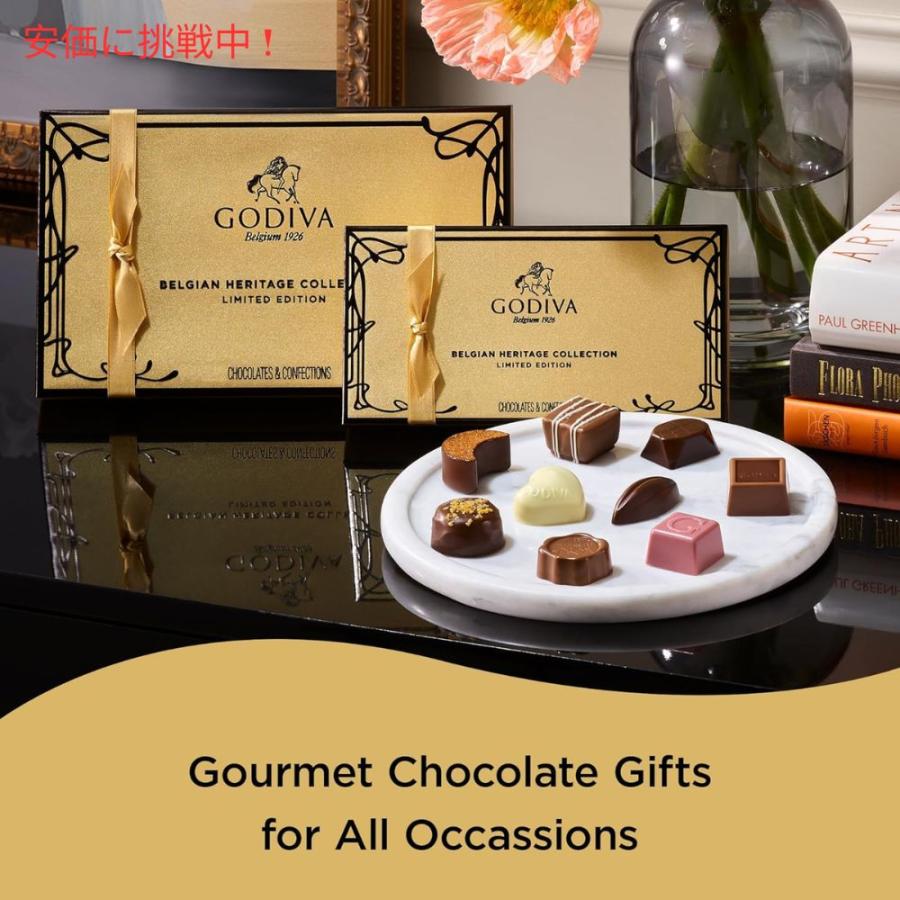 並行輸入品】GODIVA ゴディバ ベルギー伝統コレクション ギフト