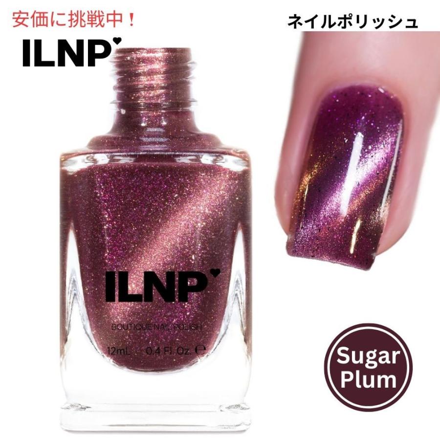 ILNP ネイルポリッシュ daisy jane ILNP Daisy Jane - Baby Pink