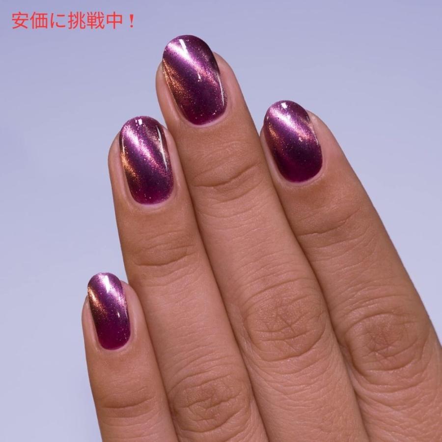 並行輸入品】ILNP ディープモーブ ネイルポリッシュ [シュガープラム