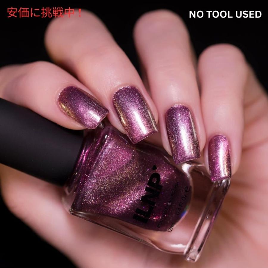 並行輸入品】ILNP ディープモーブ ネイルポリッシュ [シュガープラム