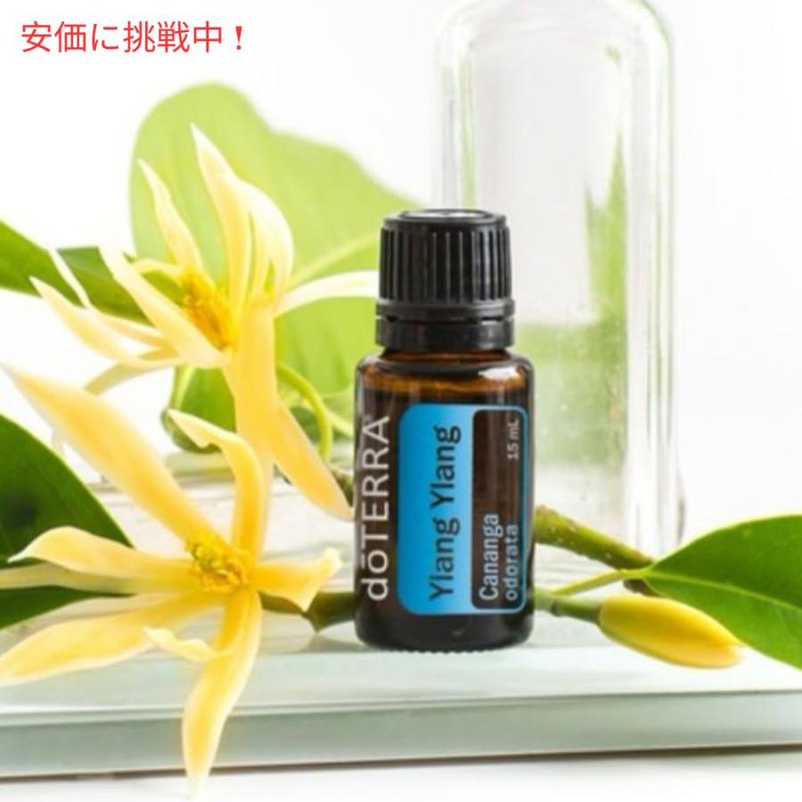 ドテラ　イランイラン&スペアミント&レモン ドテラ イランイラン&スペアミント&レモン Amazon.co.jp: dōTERRA