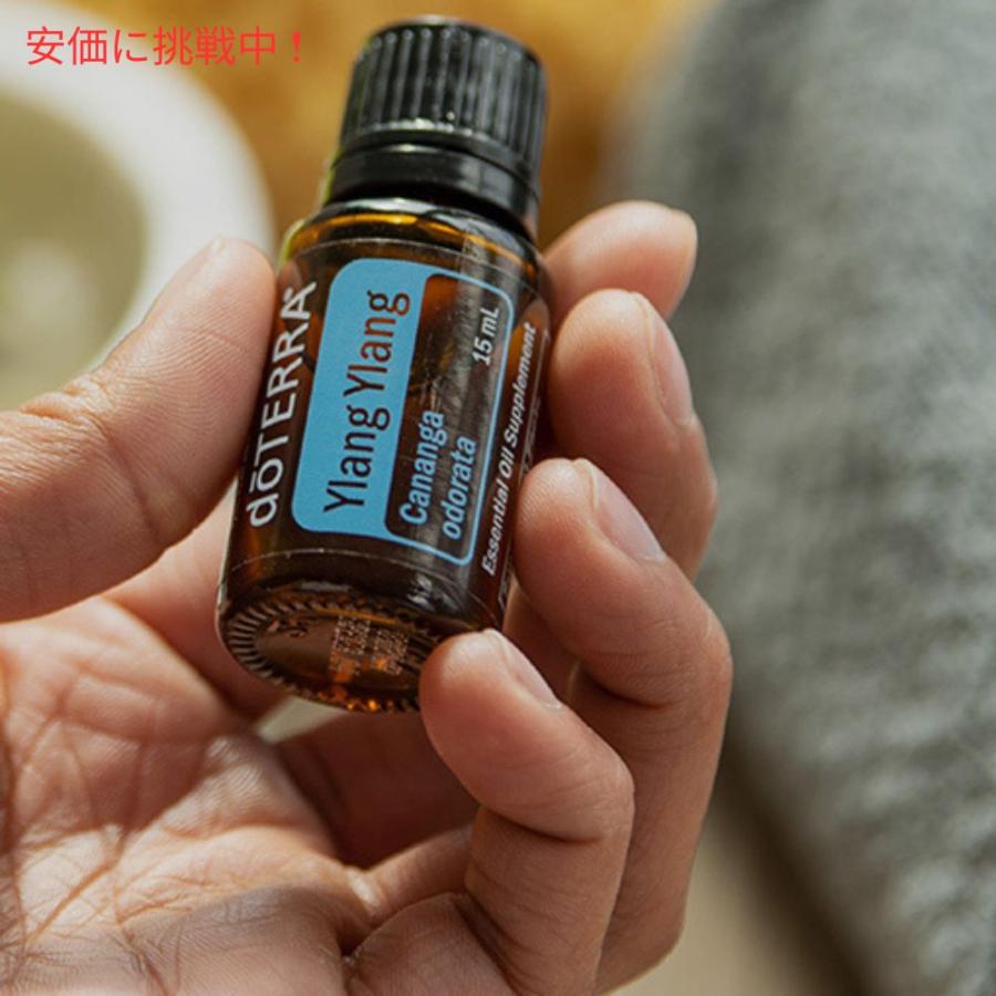 ドテラ doTERRA イランイラン&ペパーミント&ジャスミンタッチ 新品