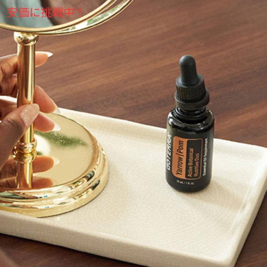 並行輸入品】doTERRA ドテラ ヤロー&ポム エッセンシャルオイル 30ml