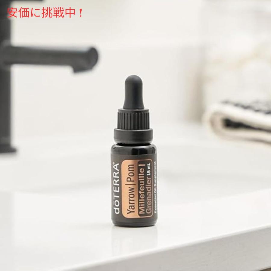 並行輸入品】doTERRA ドテラ ヤロー&ポム エッセンシャルオイル 30ml