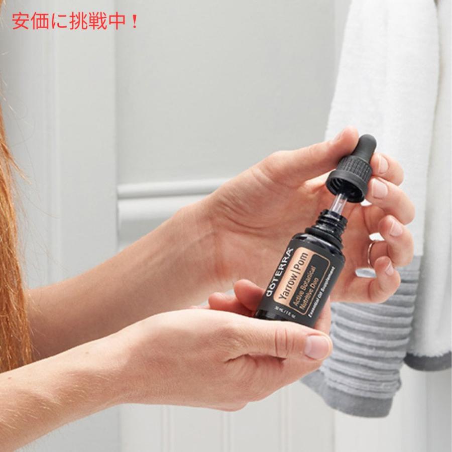 並行輸入品】doTERRA ドテラ ヤロー&ポム エッセンシャルオイル 30ml