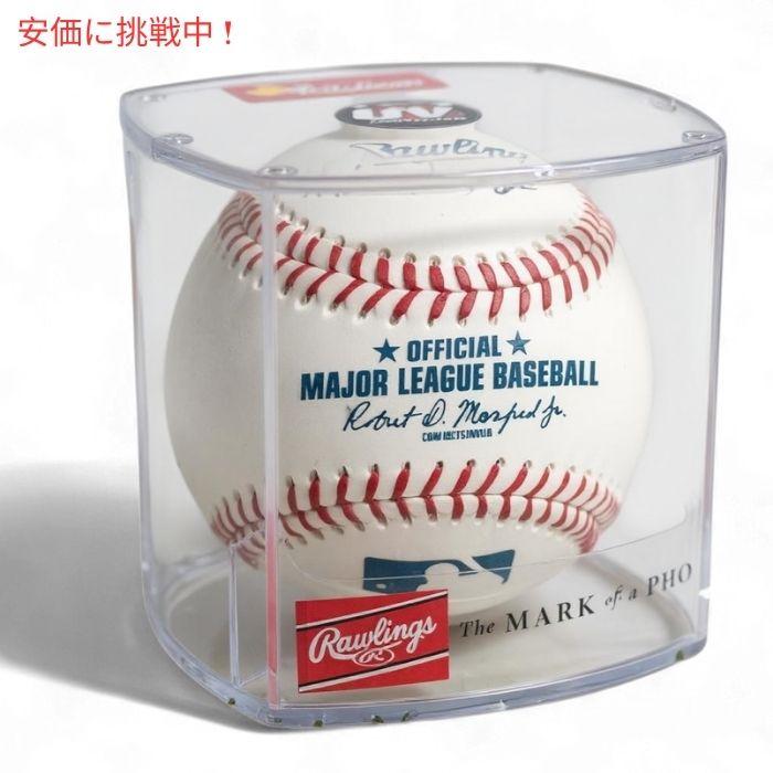 ローリングス ワールドシリーズ 2025 記念公式球 ディスプレイケース入り 並行輸入品】Rawlings ローリングス 2025年公式 MLB 野球ボール