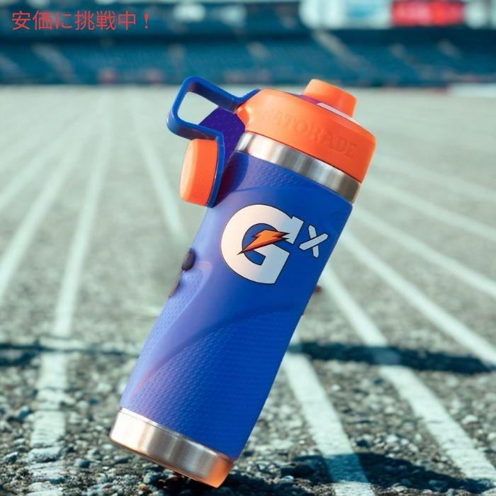 並行輸入品】Gatorade ゲータレード Gx ステンレスボトル ネオンブルー