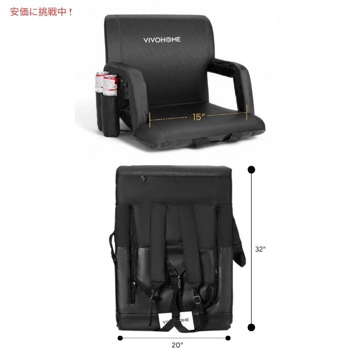 VIVO黒色 リクライニング式スタジアムシートチェア  21インチ幅（約51cm） 背もたれ ひじ掛け付き 20 Inch Black Reclining Stadium Seat Chairs 並行輸入品】VIVOHOME黒色 リクライニング式スタジアムシートチェア 21
