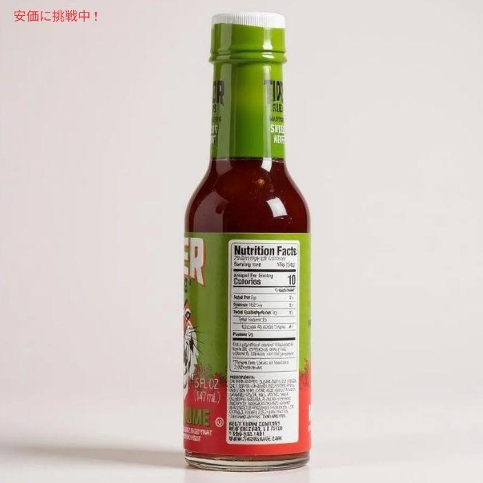 並行輸入品】Tiger Sauce タイガーソース ハバネロライムスパイシー