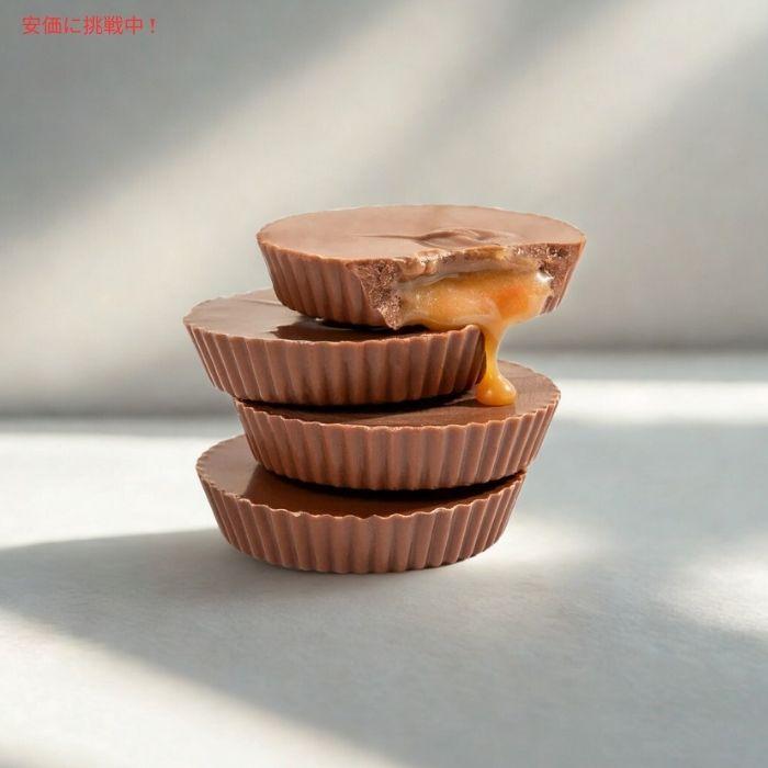 並行輸入品】【2個セット】 Bequet ベケット キャラメルカップ