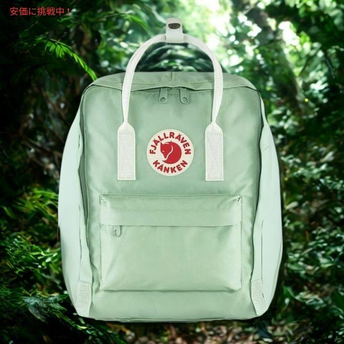 並行輸入品】Fjallraven Kanken フェールラーベン カンケン ミント