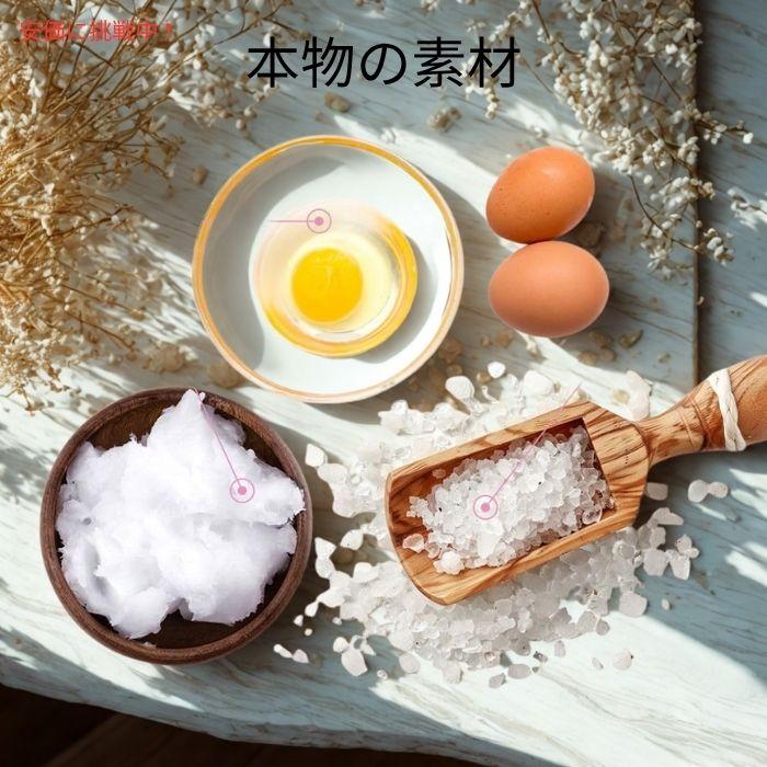 並行輸入品】Taffy Shop タフィーショップ ソルトウォータータフィー