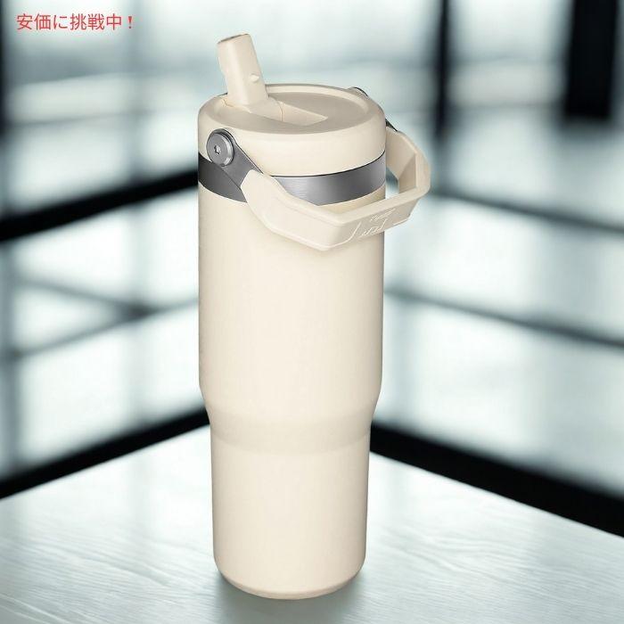 【新品未使用】STANLEY ストロー付きタンブラー 887ml 並行輸入品】Stanley スタンレー アイスフロー ストロー付きタンブラー