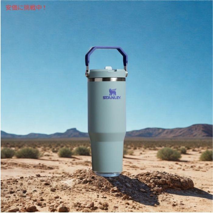 並行輸入品】Stanley スタンレー アイスフロー ストロー付きタンブラー 
