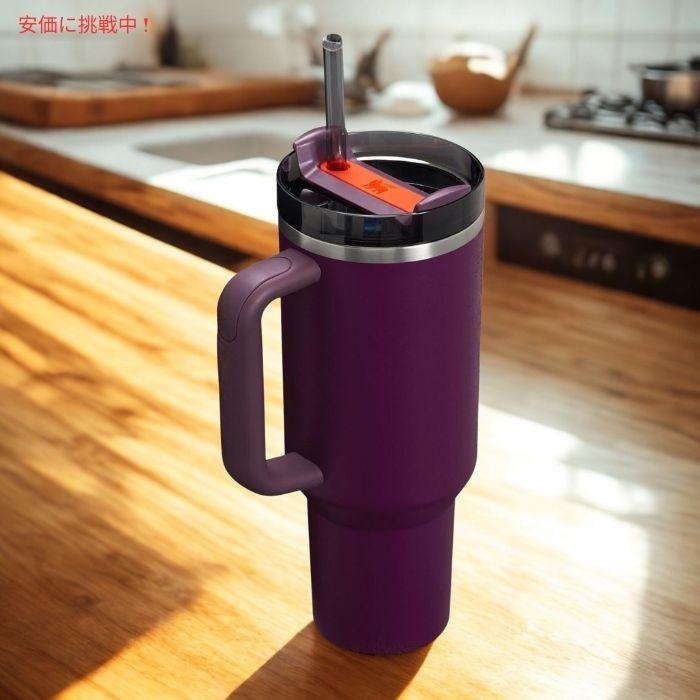 【並行輸入品】STANLEYスタンレー クエンチャーH20 タンブラー ハンドル＆ストロー付き 40oz (1180mL) プラム Quencher H20 Tumbler w/ Handle \u0026 Straw Plumの画像