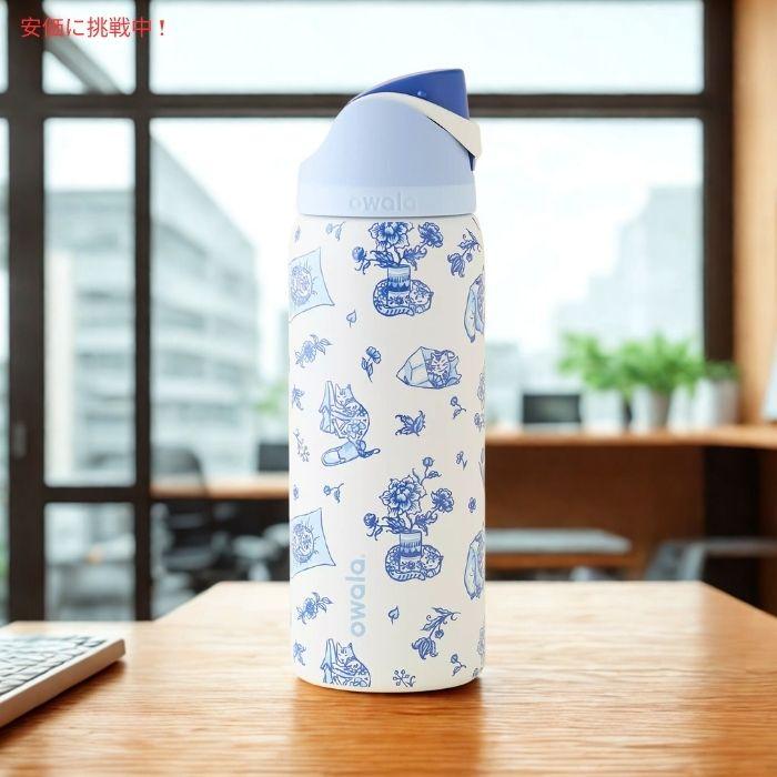 並行輸入品】Owala オワラ UO限定 デルフト猫プリント FreeSip