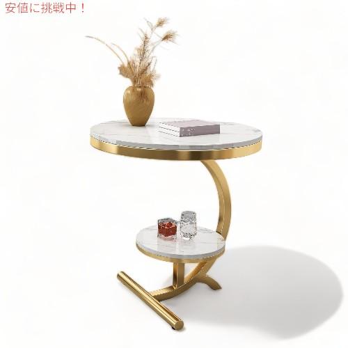 並行輸入品】高級大理石ソファサイドテーブル BINZHI Luxury Marble