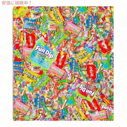 並行輸入品】Lalees GIANT MIX 大容量お菓子詰め合わせパック 約1.8kg