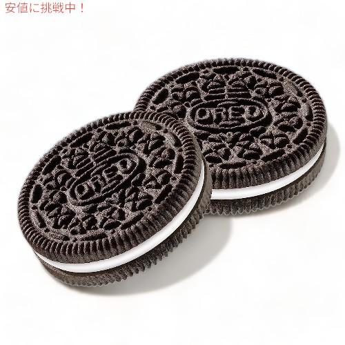 並行輸入品】オレオ オリジナル チョコレート サンドイッチ クッキー