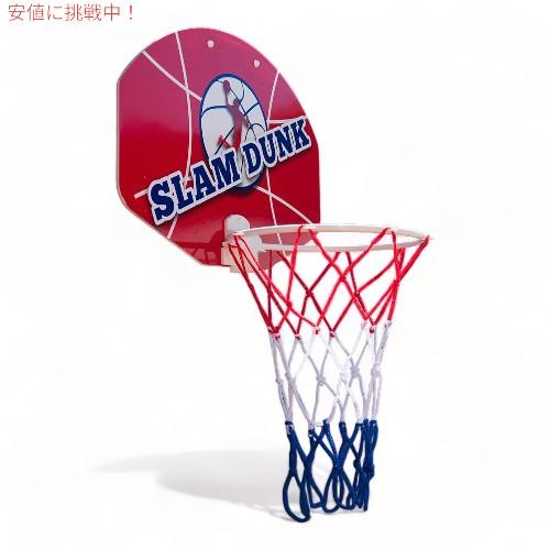 並行輸入品】スラムダンク ミニバスケットボールフープセット Slam