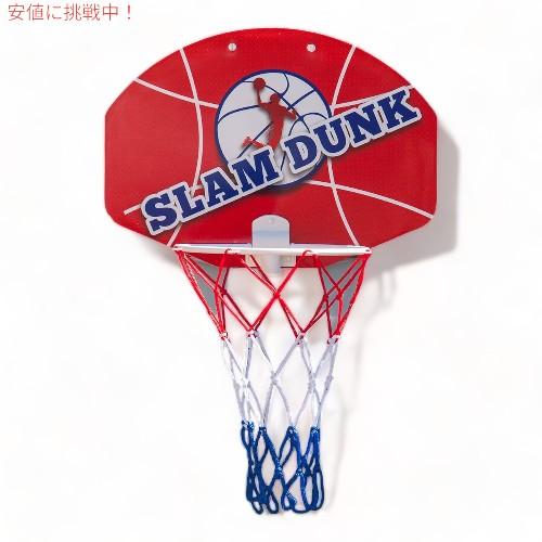 並行輸入品】スラムダンク ミニバスケットボールフープセット Slam