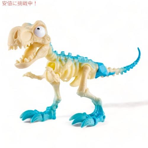 スマッシャーズ Smashers ディノ アイス エイジ ミニ サプライズ エッグ Tレックス スケルトン Smashers Dino Ice Age Mini Surprise Egg  T Rex Skeleton｜americankitchen｜02