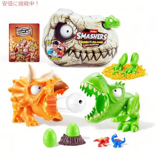 並行輸入品】スマッシャーズ Smashers ディノアイランド ミニTレックス