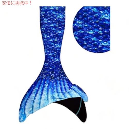 【並行輸入品】マーメイド 水着 子供 サイズ8 [ アークティックブルー ] フィン付き フィン・ファン マーメイド Fin Fun Mermaidens Mermaid Tails Arctic Blue_1