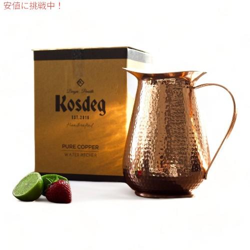 【並行輸入品】Kosdeg コスデグ キッチン用品 蓋付き 銅製 ピッチャー 銅 8541933077 Copper Pitcher With Lidの画像