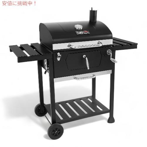 バーベキューグリル サイドテーブル付き ロイヤルグルメ チャコールグリル 屋外調理用  Gourmet Charcoal Grill Outdoor 並行輸入品】バーベキューグリル サイドテーブル付き ロイヤルグルメ