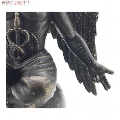 並行輸入品】バフォメット ホーンドサバティックヤギ ソルブエとコグラ