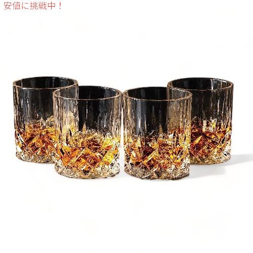 【並行輸入品】[4個セット] オールド ファッション ウイスキー グラス 高級ボックス付 Old Fashioned Whiskey Glasses with Luxury Box カナール KANARS_2