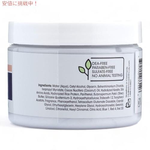 並行輸入品】アドバンストクリニカルズ Advanced Clinicals ケラチン