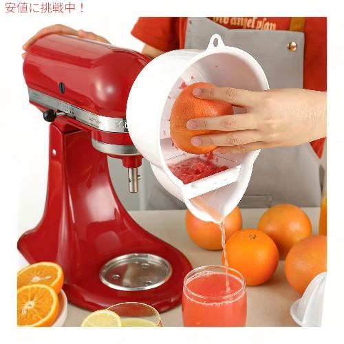 【並行輸入品】Kitchen Aid キッチンメイド スタンドミキサー用 ジューサーアタッチメント Juicer Attachment for Stand Mixer_2