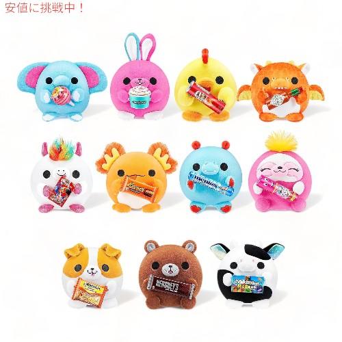 並行輸入品】スナックル スモールサイズ 14cm スナックル ぬいぐるみ